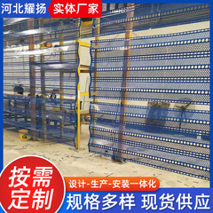 防风抑尘网厂家煤场矿场挡风防尘网金属镀锌冲孔网板工地施工挡风