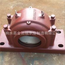 供22256CAK轴承 SD556重型轴承座 SD256大轴承座 轴承座生产厂家