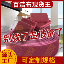 ���ðٝ������Ӻ��Ӳ����ɰ���P䓌��Ò���Ĩ���N��ȥ��ˢ�