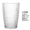 Acrylic PC cup plastic transparent color water cup Creative pearl dot -durable family KTV tea