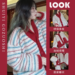 秋冬季加绒加厚睡衣女复古条纹拼接撞色红色系本命年可外穿家居服