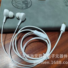 ���C�֙C���о����C�ߏ������ص������ʽ ���S���l