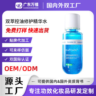 ������ˬ�����ˬ�w�aˮ�����տsë���]�ڝ��ˮ�澏���o���Aˮ