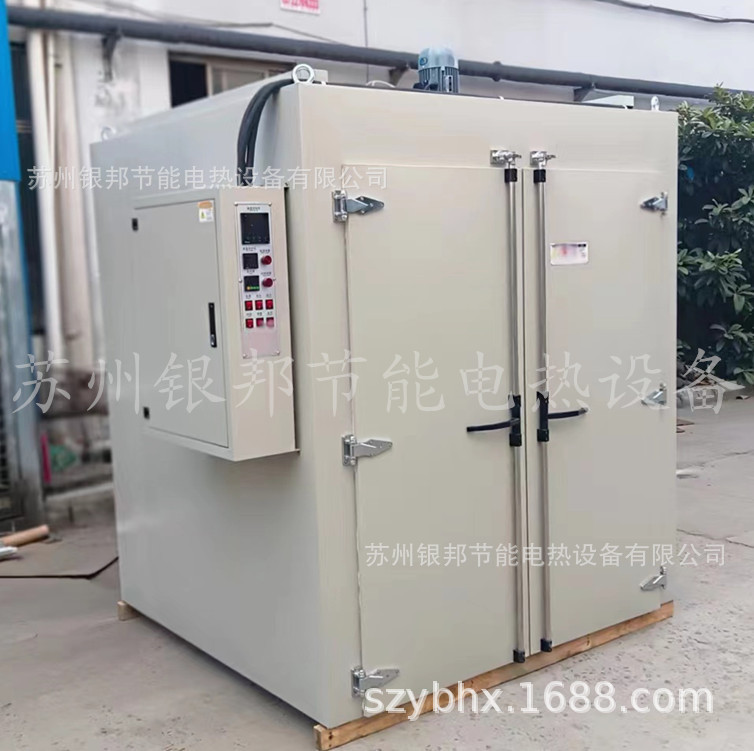 精密控温250℃橡胶密封圈专用烤箱 橡胶二次硫化烘箱 橡胶烘烤箱
