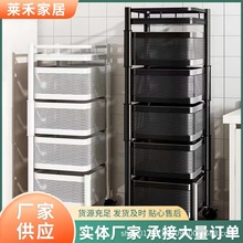 厨房旋转置物架落地多层蔬菜篮子收纳架家用移动小推车客厅零食架