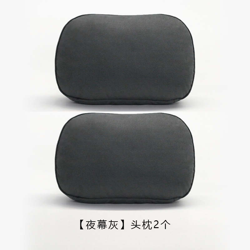 Suitable for Xpeng Mona M03 Headrest, Waist Pillow, Neck Pillow, Original Car Color Neck Pillow, Mall Same Style Interior Car Supplies