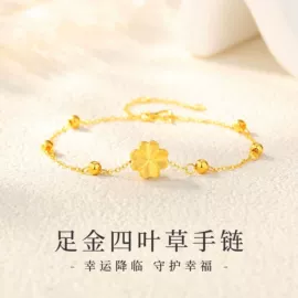 吊坠;项链;戒指