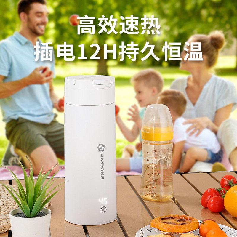25年新型焼水カップ屋外旅行小型ポータブル304/316ステンレス内胆電熱カップ養生カップ|undefined