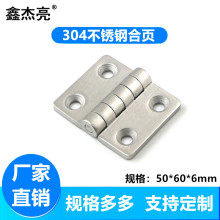 304���P䓼Ӻ����ͺ��Ӻ�퓹��I����O�����͹��I�q�50*60