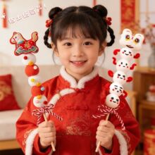 Ԫ���Ǻ��J�[��2026�����^���b����յ�������Y���R�ꄓ��С�YƷ