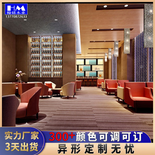 Nanjing wood veneer baking varnish board modern simple style integral furniture manufacturer background wall wood veneer