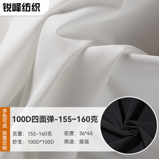 ���ļ� 100Dƽ�y���揗���� �r�����r��ܛ�B��ȹ�ﲼ���b�������l