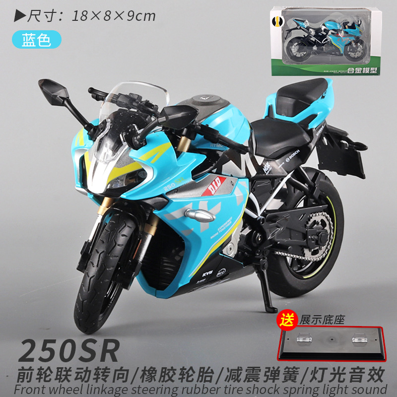 Kawasaki H2R motocicleta modelo juguete aleación simulación motocicleta decoración colección coche modelo hecho a mano regalo para niños