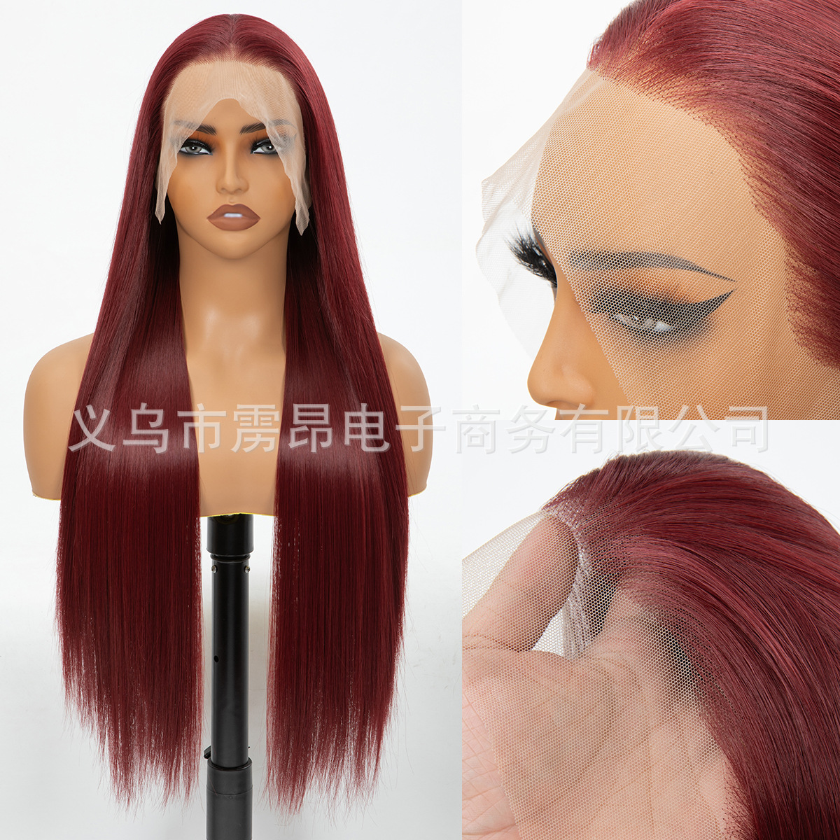 Venta directa de fábrica, peluca sintética con frente de encaje, estilo europeo y americano, cabello largo y liso para mujer, peluca realista, comercio exterior transfronterizo de Amazon