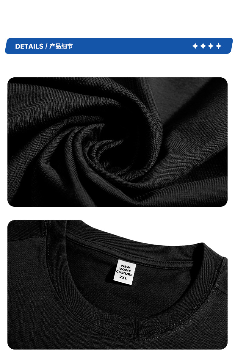 T-shirt homme coton oversized coupe ample style américain tendance_voghion.com
