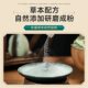 Foot Patches, Bulk Warm Moxibustion Patches, Mugwort Patches, Wholesale Moxa Patches, Mugwort Foot Patches, Wholesale Old Beijing Foot Patches, E-Commerce Offline
