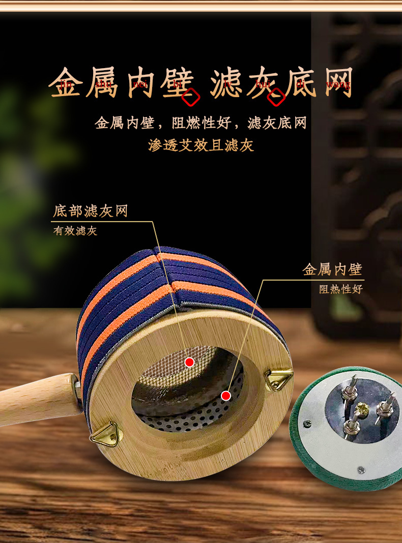 Portable Bamboo Moxa Box Smokeless Moxibustion Device for Home Use Handheld Moxa Roll Holder quality and texture
