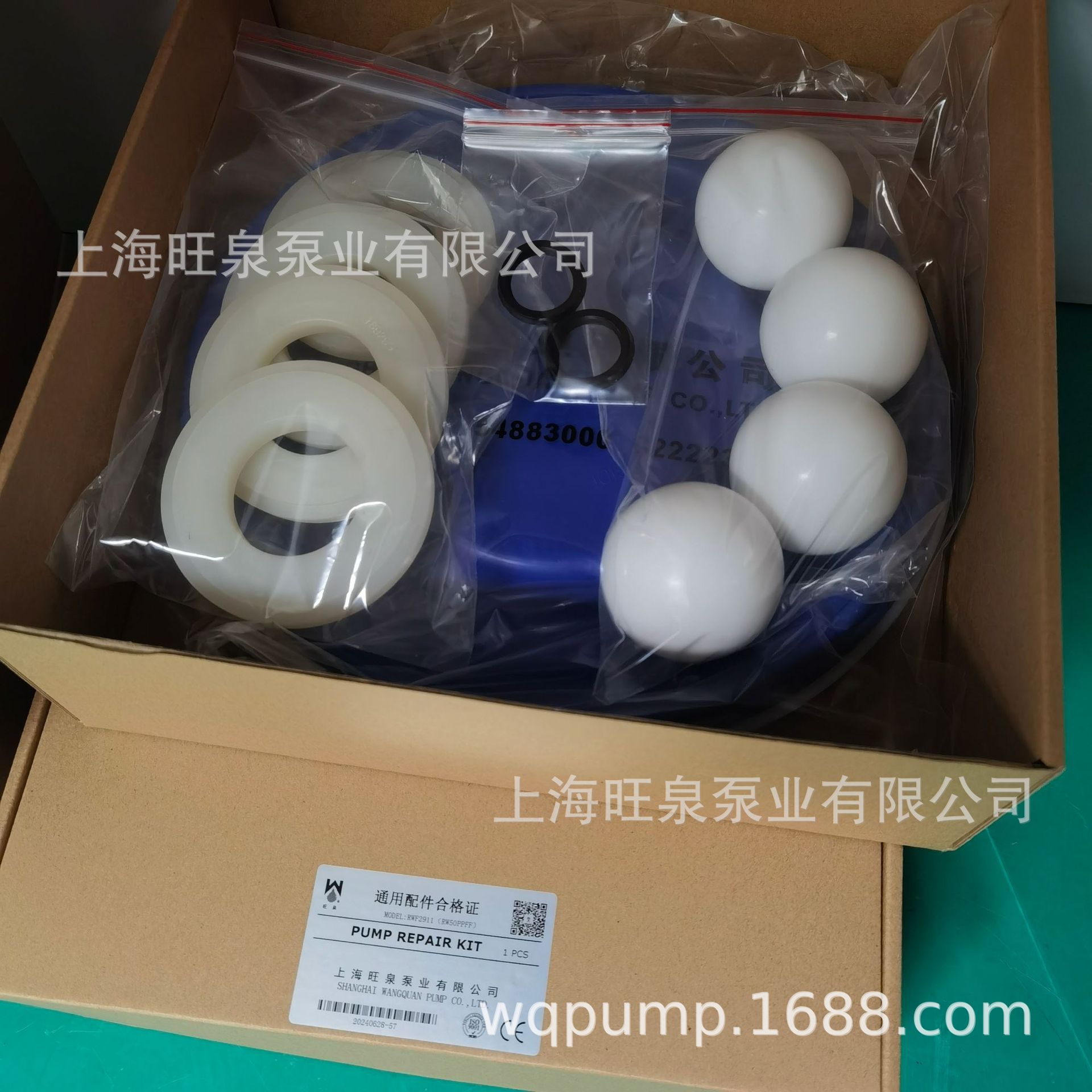 Դͷ����ֱ��RW50 2150ά�ް���ĤƬ��������������ܷ�Ȧ������