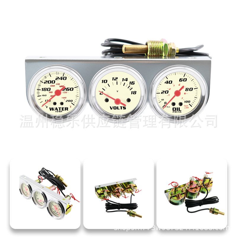Automotive Instrument Universal Mechanical Triple Gauge Combination 52mm 12V/24V Water Temperature Voltage Oil Pressure Three-In-One 2