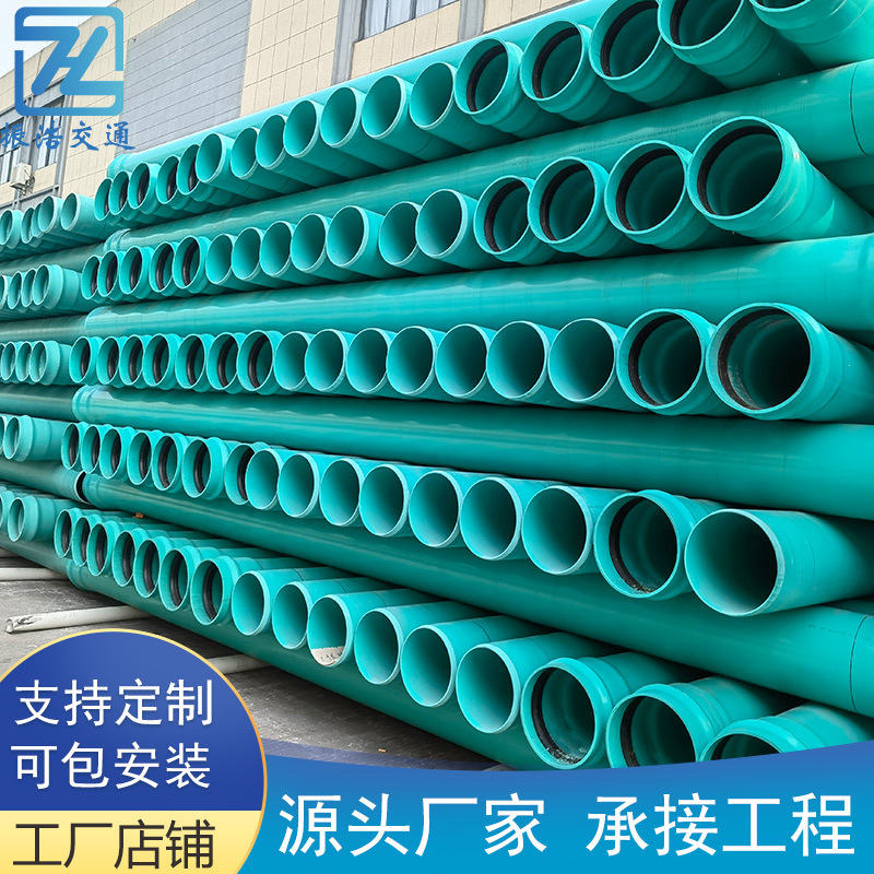 HDPE双壁波纹管中空壁缠绕管钢带管大口径PE给水管排水排污水管道