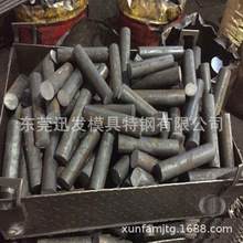 SCr435A SCr435ģ䓰徫 MձSCr435ϽY