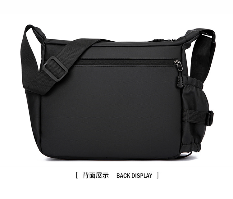 Large-capacity multi-layer men's bag with zipper, fashionable water-resistant crossbody bag, business small backpack, lightweight travel single-shoulder bag undefined