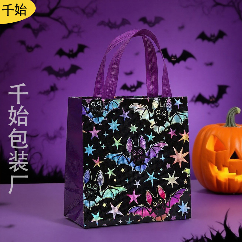 プリントショッピングトートバッグ、カラフルなハロウィーン立体ラミネートバッグ、パーティー不織布バッグ、卸売防水テイクアウトバッグ|undefined