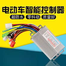 늄ƿ܇ܟoˢ48v60v72v350w500w800w1000wĦ݆܇