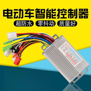 늄ƿ܇ܟoˢ48v60v72v350w500w800w1000wĦ݆܇