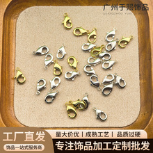 �����OӋ���s���r���ֹ�diy�Ʒ����Ʒ����朿���β���ɿ�