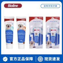 bioline����������ˢ���b����؈��ˢ���坍�ڳ���Ʒ��ʳ�Á��R�d