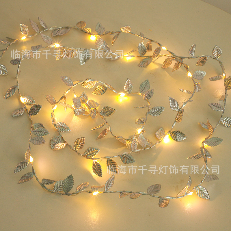 跨境仿真金银色叶子太阳能铜线灯圣诞节日彩灯闪灯缠绕藤条花环