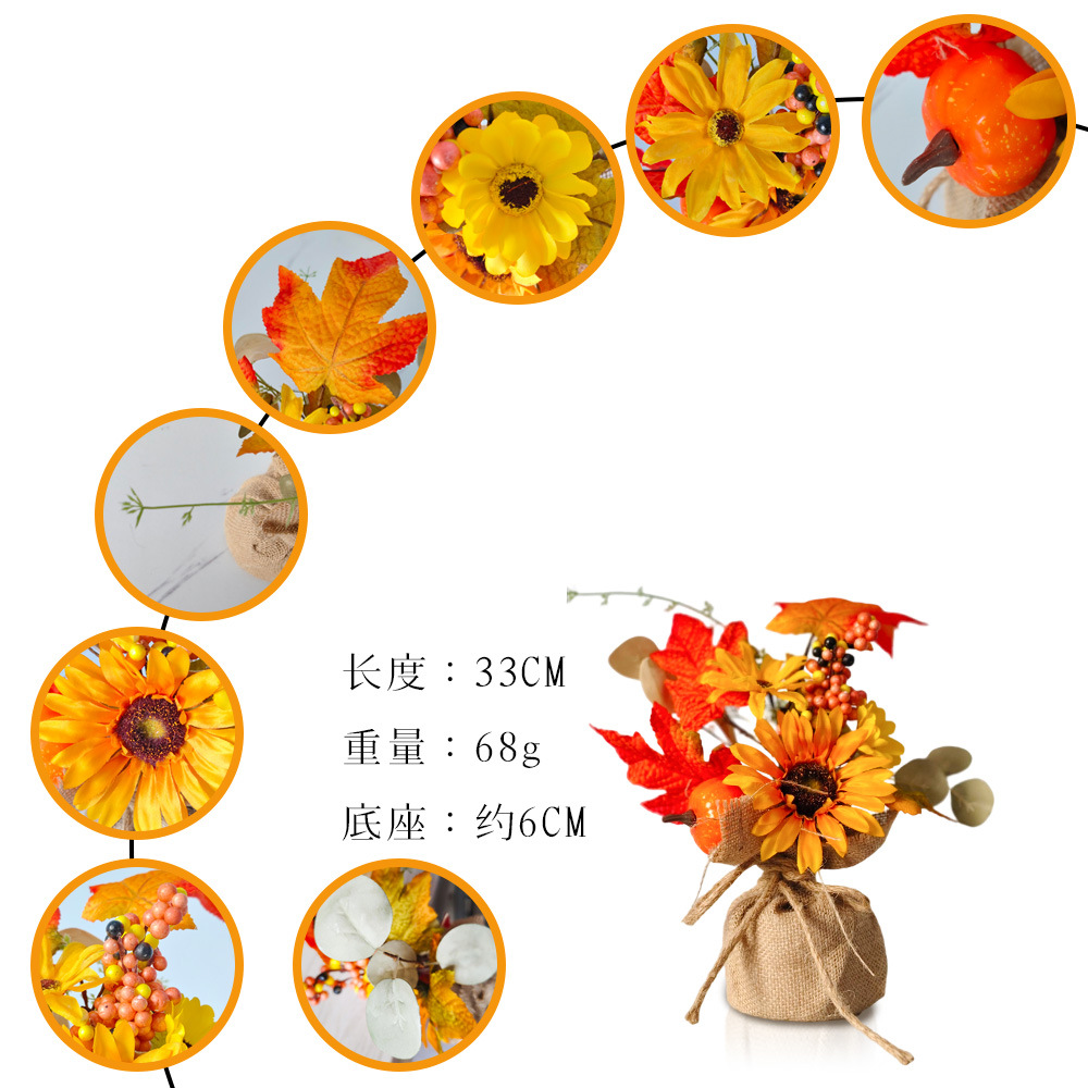 Serie de otoño Festival de la cosecha calabaza hoja de arce amarillo amazónica decoración escena transfronteriza diseño de atmósfera fuente de decoración