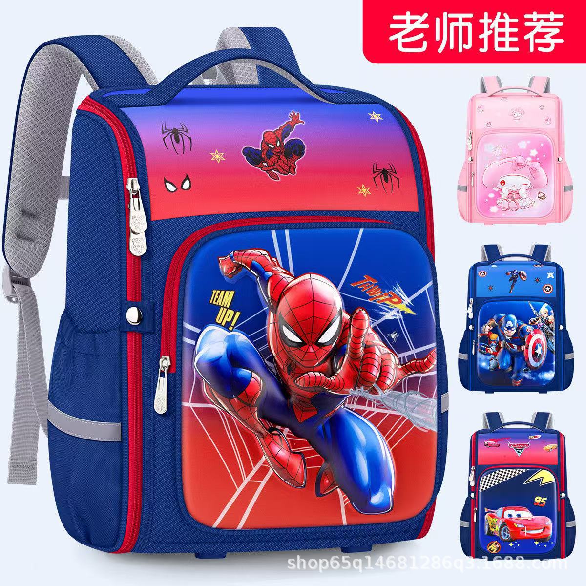 2025年新款卡通小学生书包1-3-6年级太空双肩包男女儿童减负背包