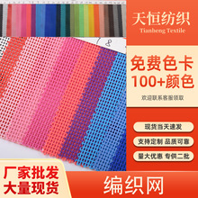 �V�|�S�ҹ��������W ������������W�۲��Ҿ�����͸������