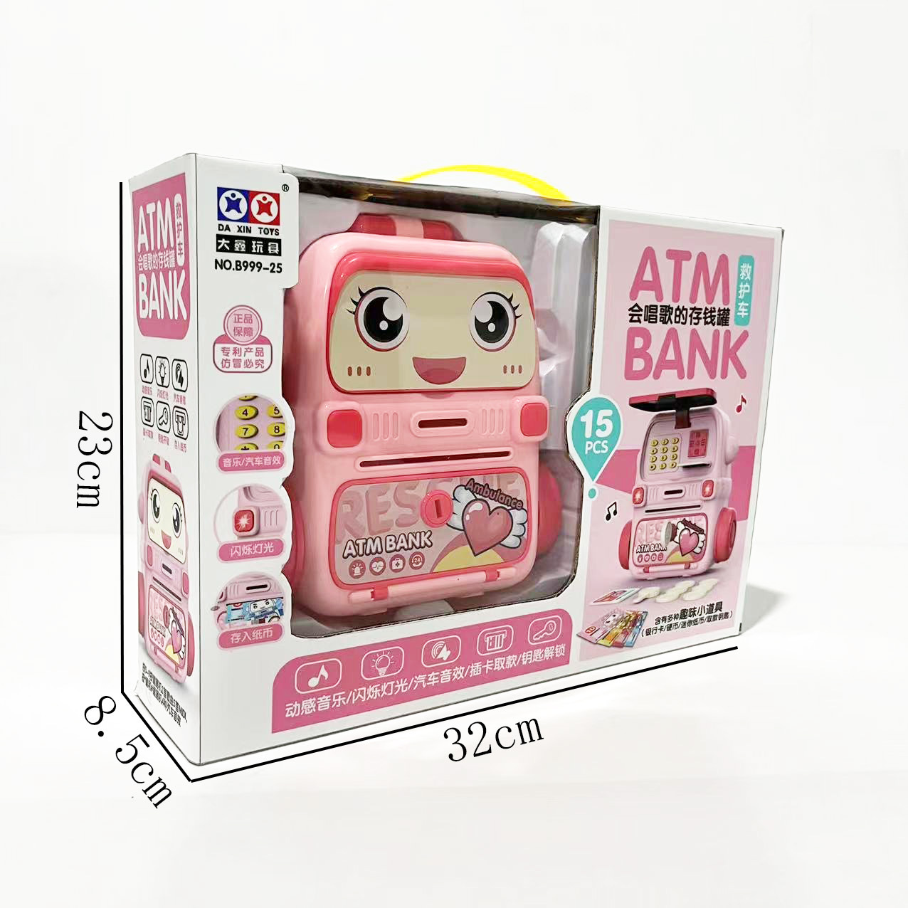 微信图片_202210021122223