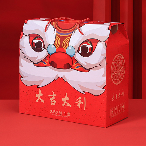 Sichuan Preserved Meat Gift Box Empty Box New Year Goods Cantonese Sausage Gift Box 5/10 lbs High-End Preserved Meat Sausage Packaging Box