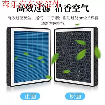 air filter with – Air conditioning filter