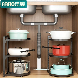 厨房置物架锅具收纳架橱柜分层下水槽置地式多层用品免打孔