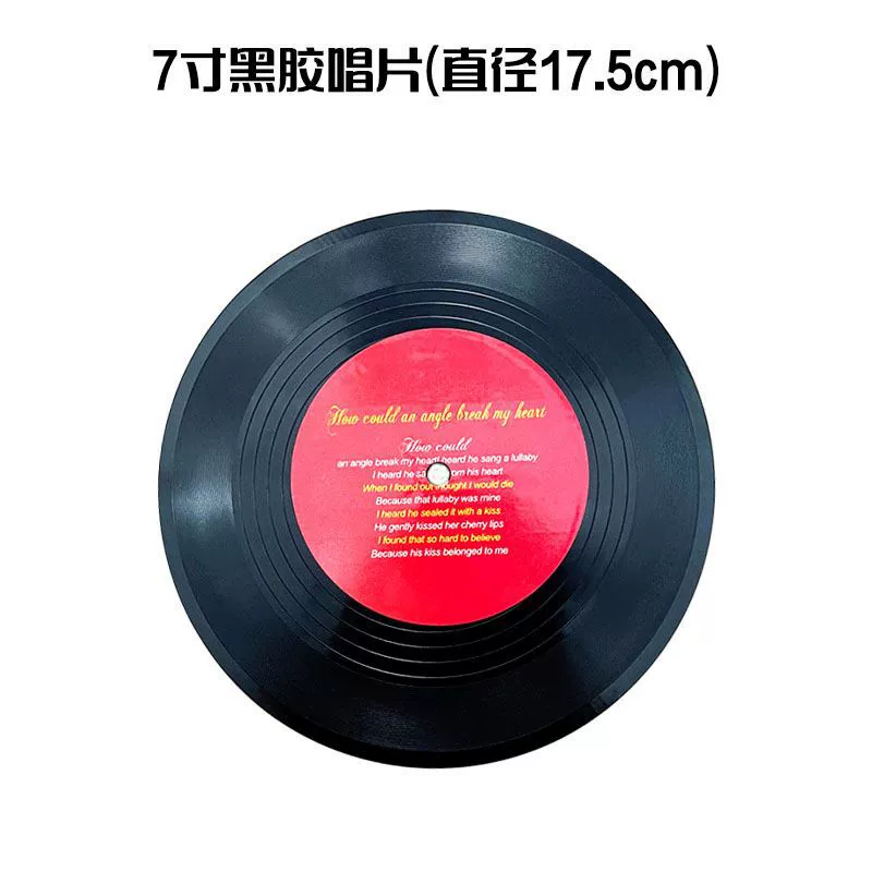 Vinyl decoration bar cafe personalized interior wall decoration nostalgic record decorative wall vinyl record retro