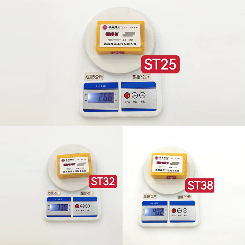 Fila de acero de uñas Pistola neumática de uñas cemento de uñas de acero ST25 32 38 45 50 aire fila de uñas de acero decoración de uñas