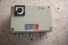 1�_����������BXK-300*200*150MM��3�M�����ڷ����Ӿ��䣬�����