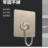 7*7cm large hook [Brushed gray]