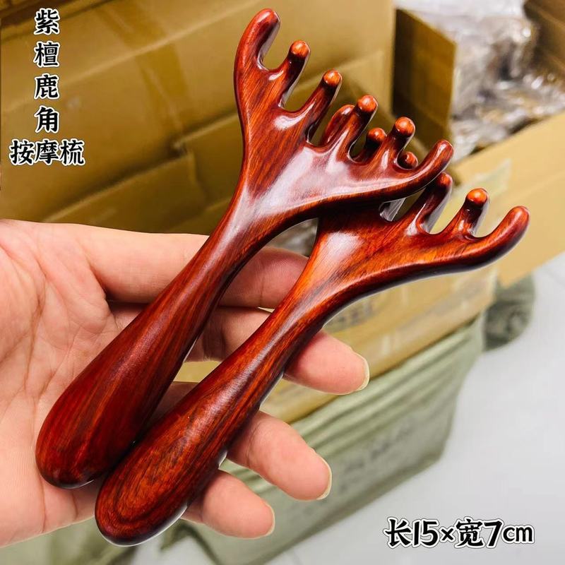 正品紫檀木五爪鹿角耙按摩头部按摩器疏通经络梳头皮头疗梳经络梳|undefined