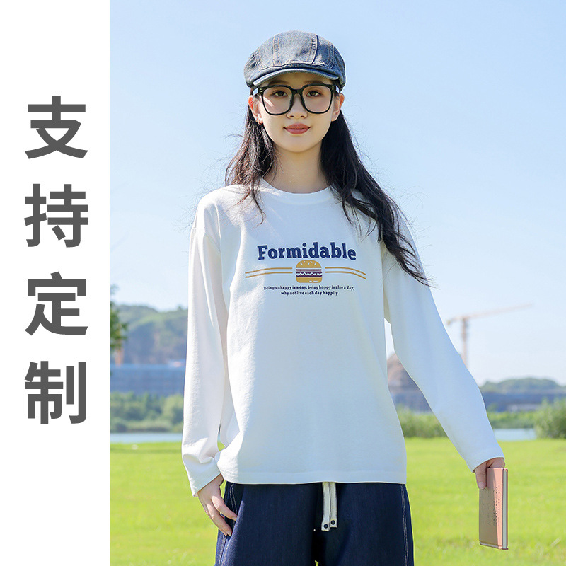 卫衣春秋款2025新款少女圆领洋气大童青少年初高中生打底衫255103