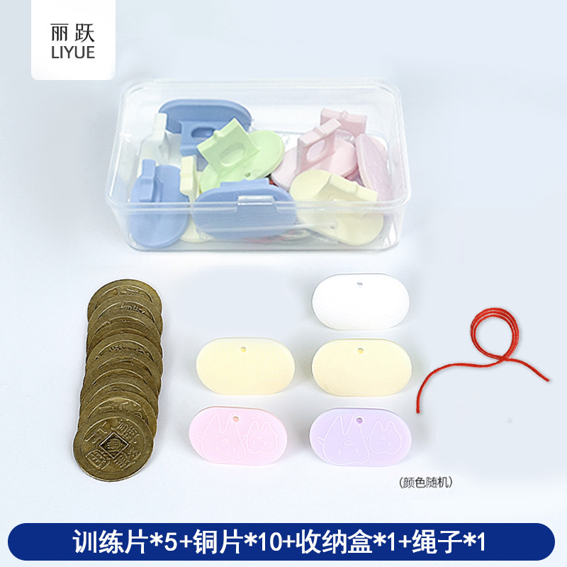 大人の子供の口を開けて呼吸する矯正器の唇の筋の訓練器の腺の様子の体の腫れた顔は口の神器を鍛えます。|undefined