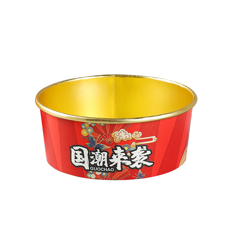 现货批发一次性国潮加厚金箔纸碗圆形打包盒粉面炒饭小吃外卖打包|undefined