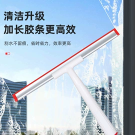 拖把、拖布桶;玻璃清洁器;扫把、簸箕