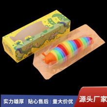 TikTok����≺�����x ָ��΁ţ����Fidget slug��߽≺ëë�x
