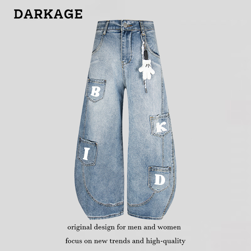 2025 새로운 미국 디자인 Machete 올 매치 청바지 남자 편지 American Niche 딥 와이드 레그 바지